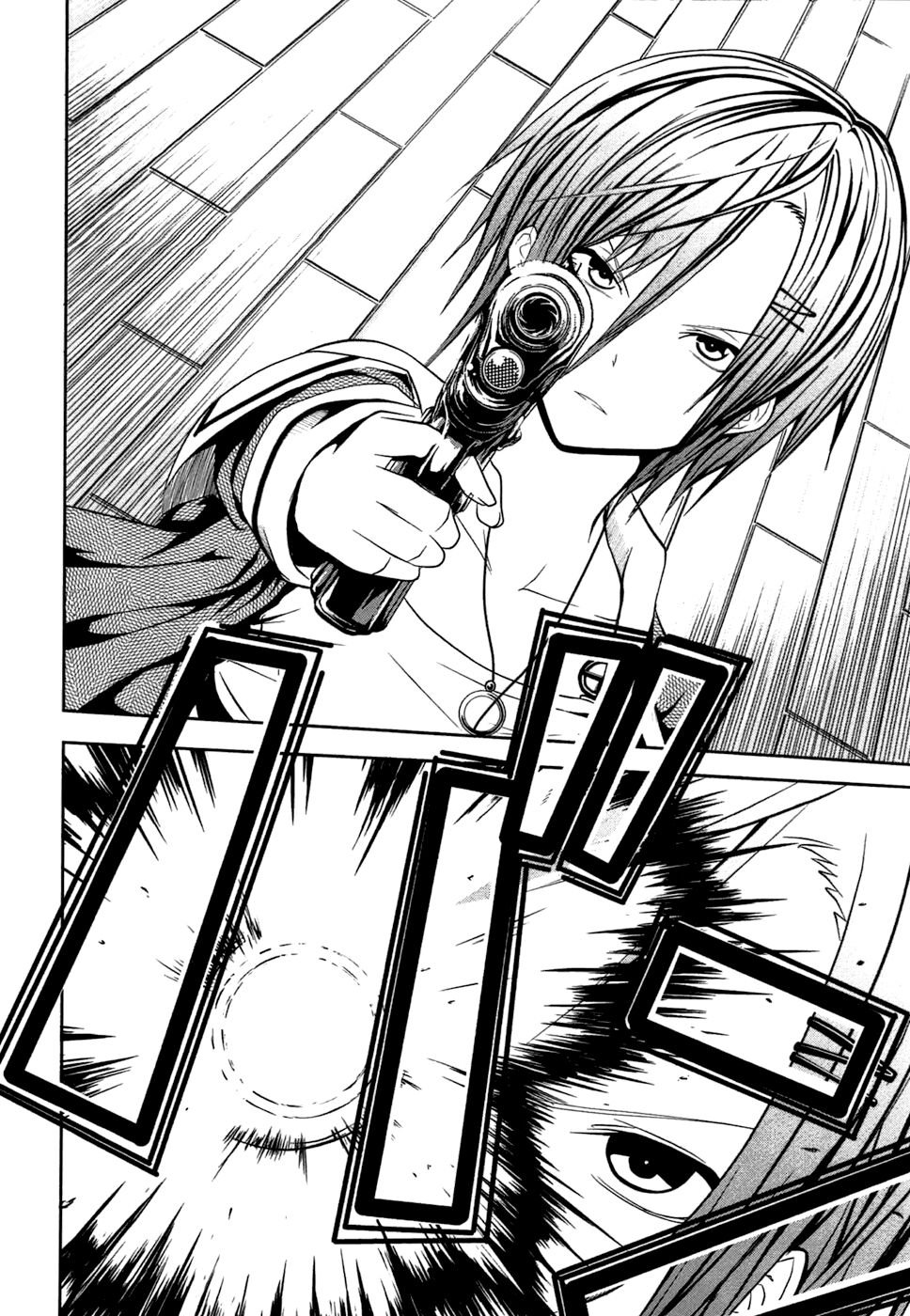 caterpillar chapter 2 18