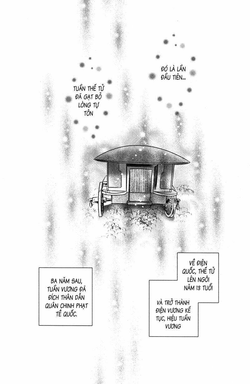 scarlet palace chapter 1 29