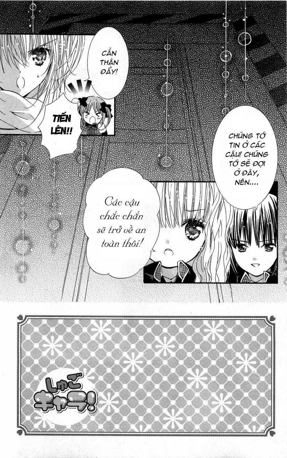 shugo chara chapter 40 15