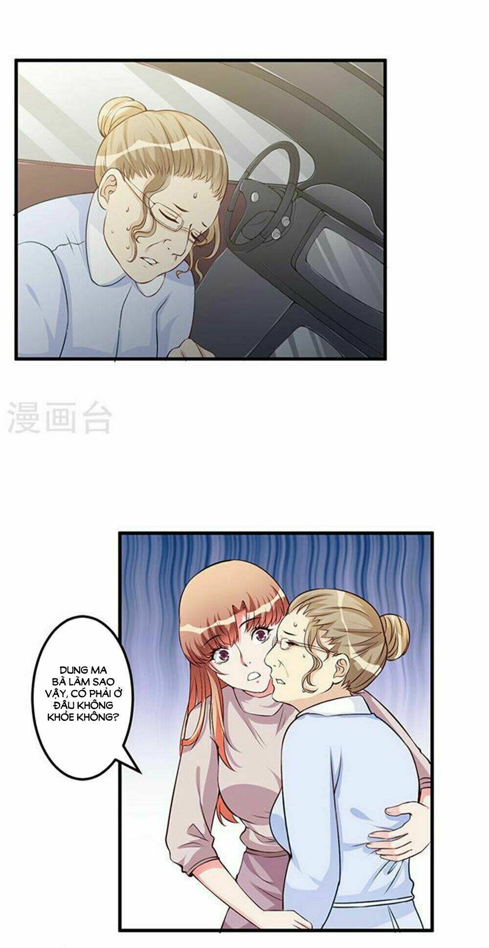 gối đầu vào tổng tài ác ma chapter 62 17