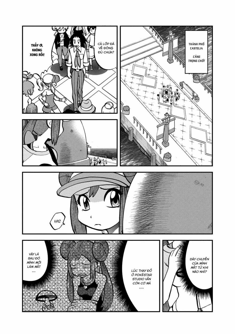 thú cưng đặc biệt chapter 538 2