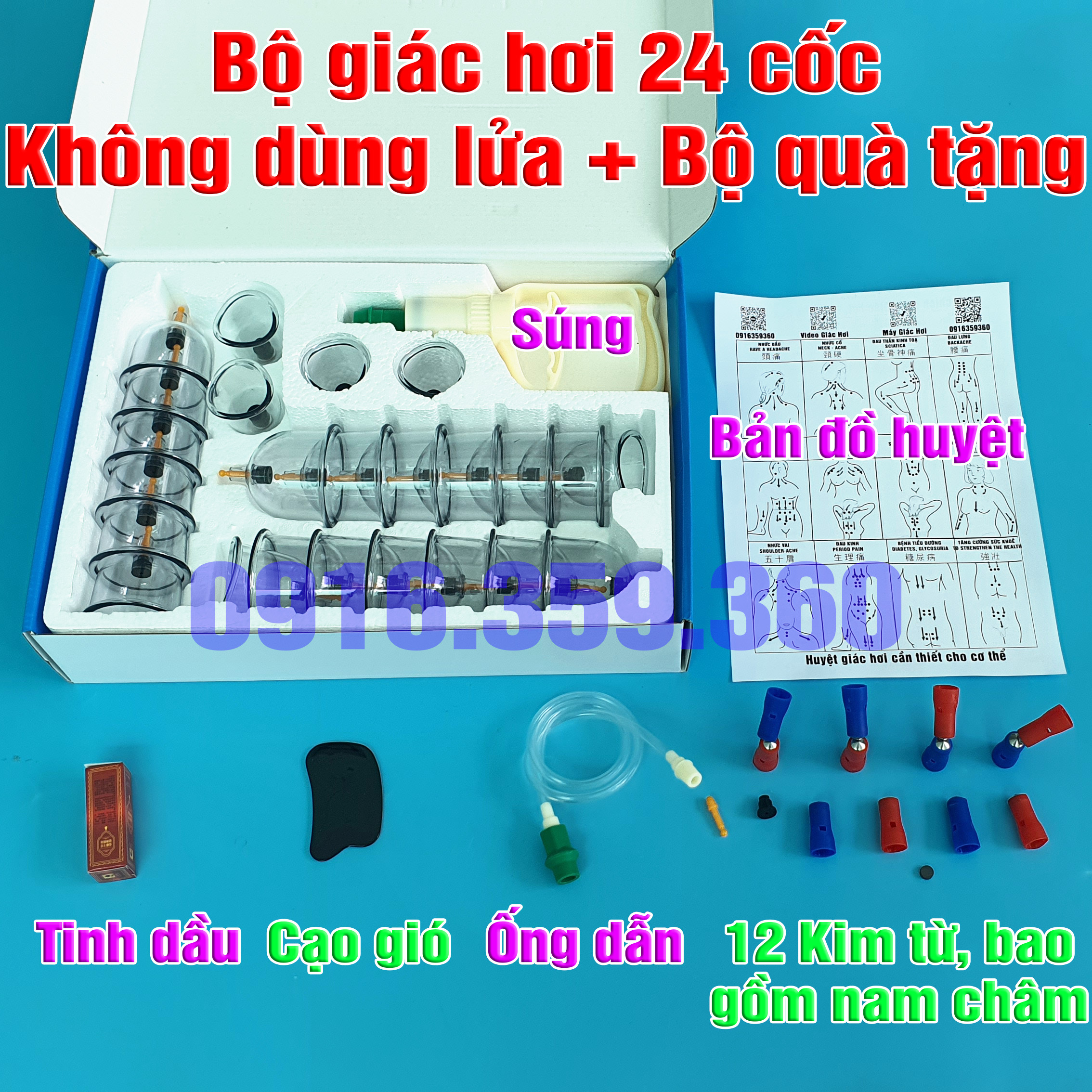 Bộ giác hơi 24 cốc không dùng lửa tặng kèm bộ quà tặng