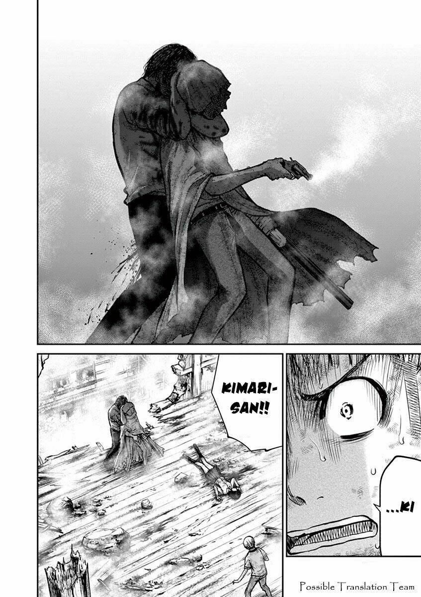 imawa no michi no alice: alice on border road chapter 23 22