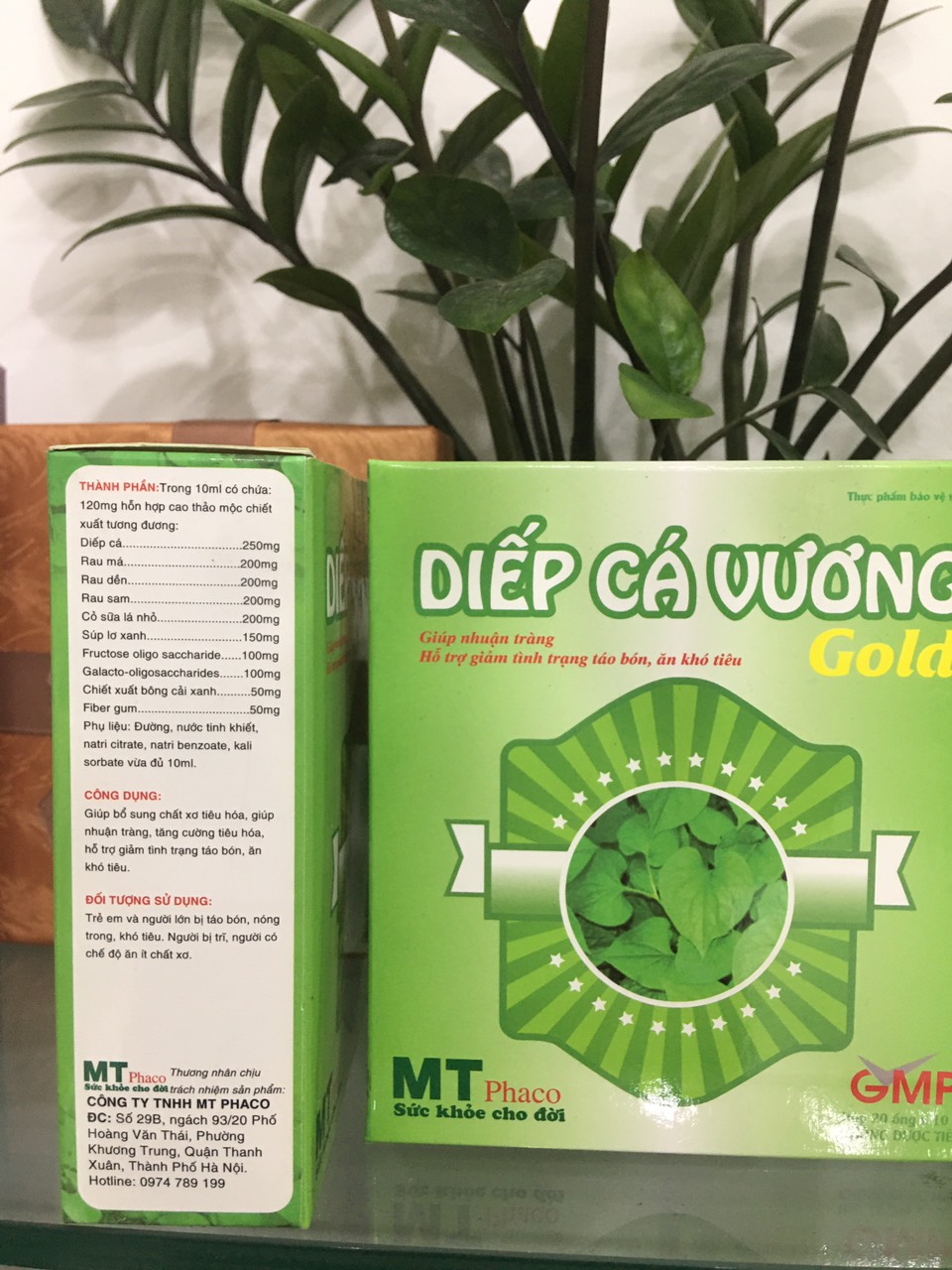 Combo 3 Hộp Diếp cá vương Gold- Giảm triệu chứng táo bón, Trĩ