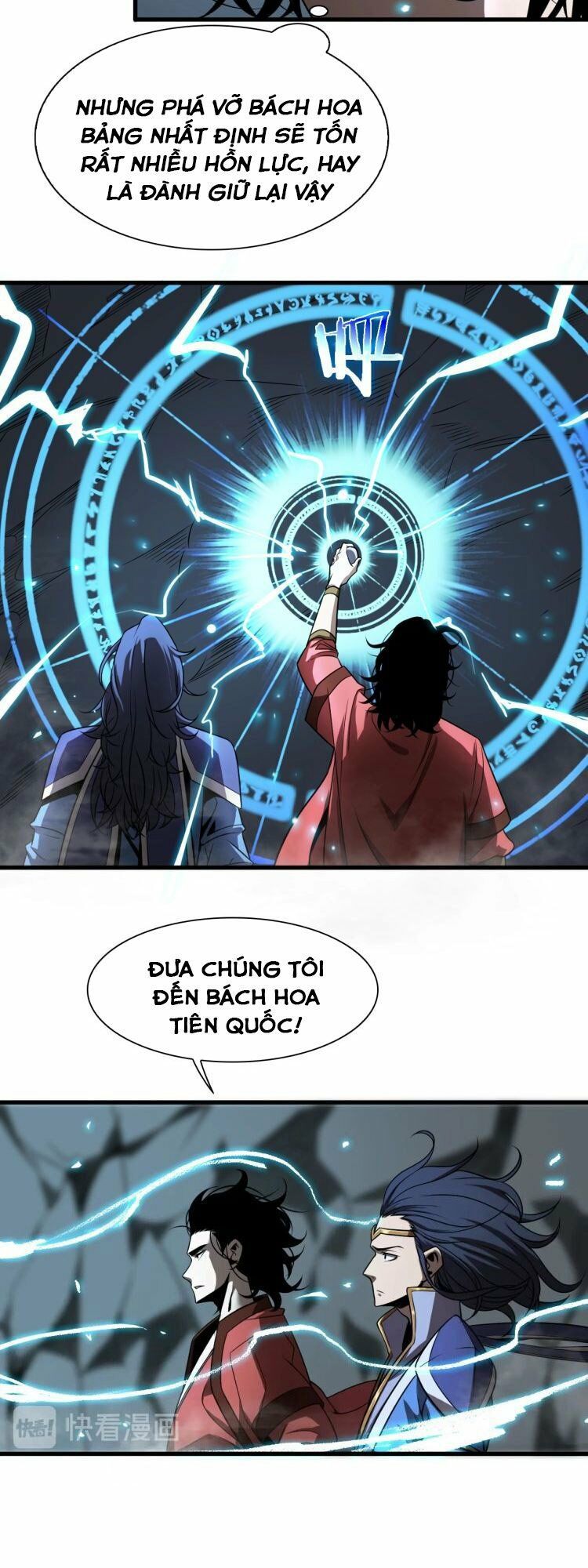 chư giới - tận thế online chapter 18 17