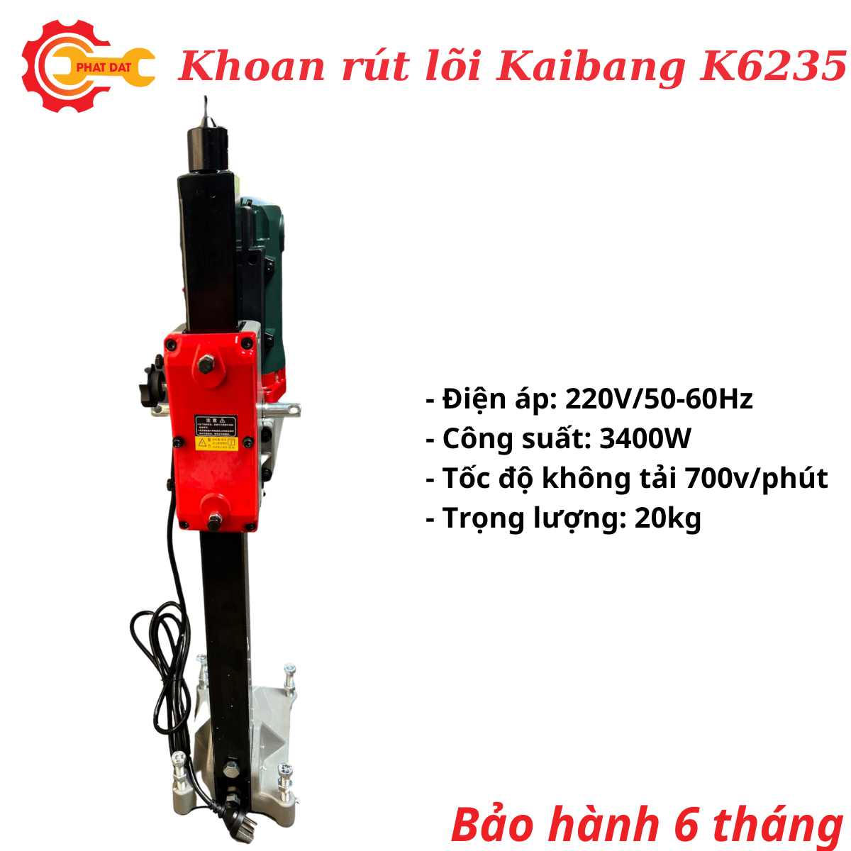 Máy khoan rút lõi betong cỡ lớn KAIBANG K6235 - Công suất 3400W