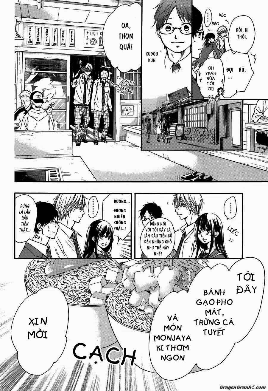 kono oto tomare! chapter 5 25