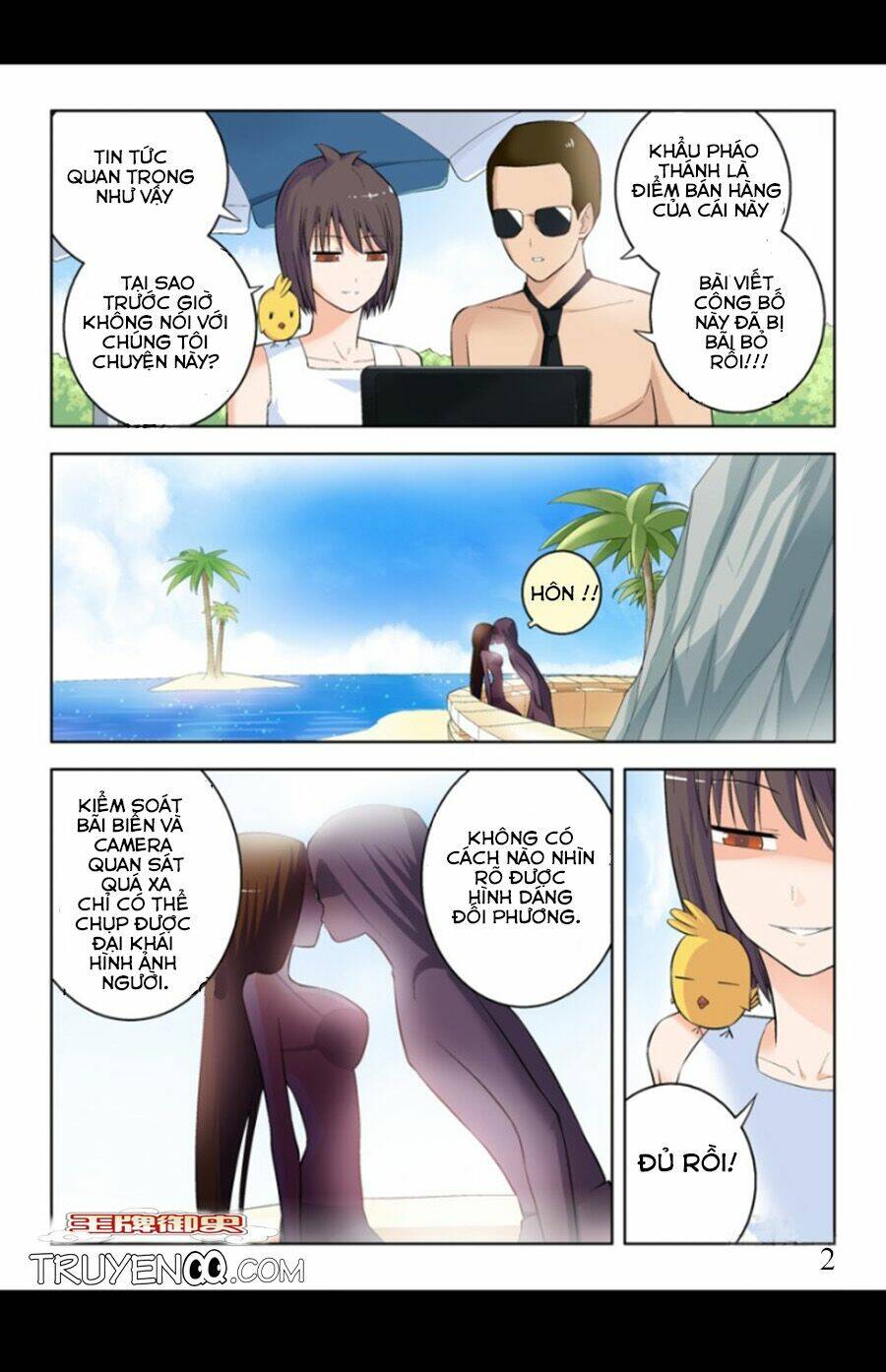 vương bài ngự sử chapter 58 3