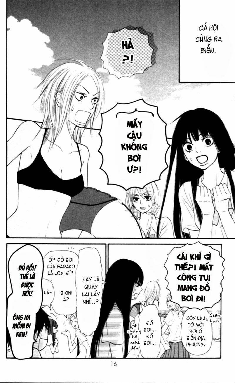 anh đã cho em biết bao thứ đầu tiên chapter 51 15