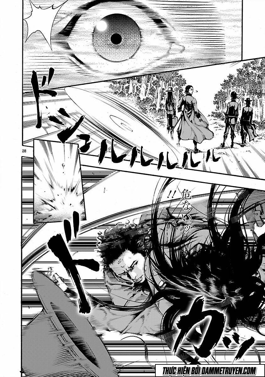 dragon effect chapter 8 28