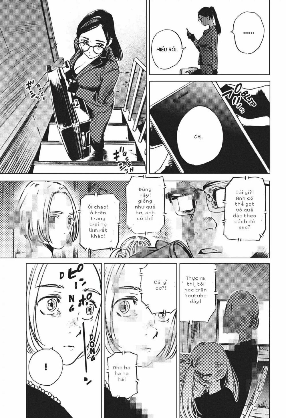 summer time render chapter 27 18