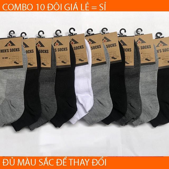 COMBO 10 Đôi Tất Nam Cổ Ngắn T&T Chất Đẹp, Khử Mùi, Thấm Hút Mồ Hôi, Chống Hôi Chân