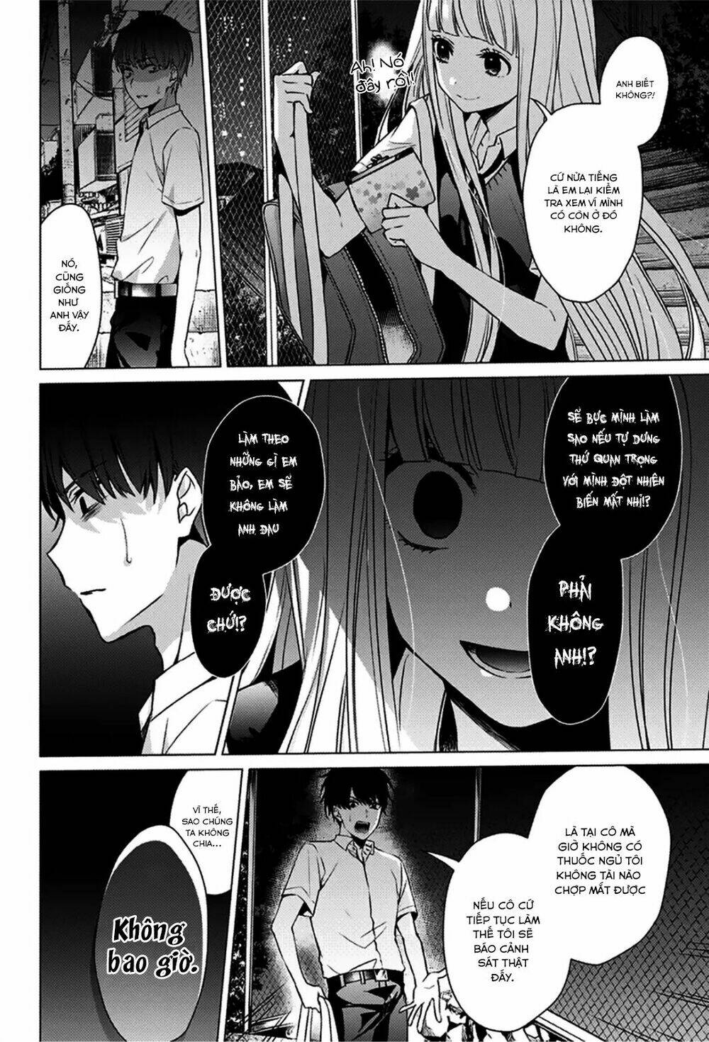 i was wrong chapter 1 10