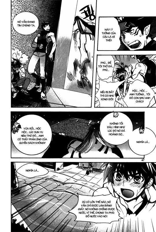 immortal regis chapter 9 22