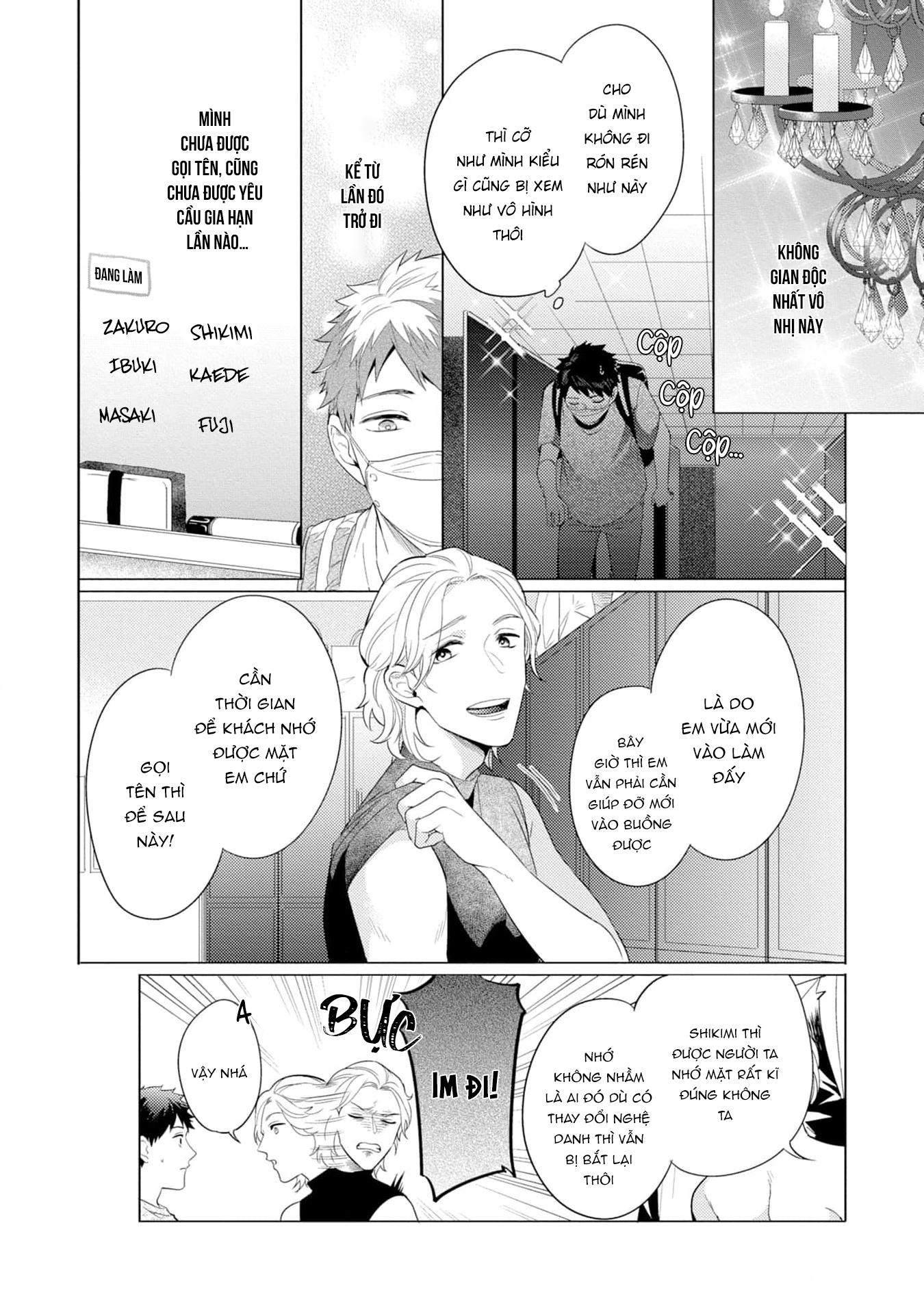 gặp em ở thị trấn không sao chapter 2 22