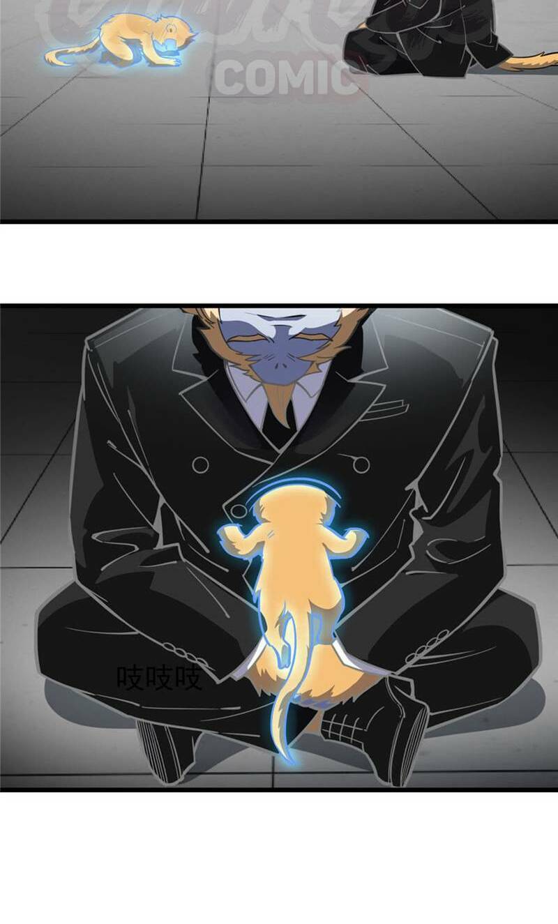 thâm dạ thư ốc chapter 69 6