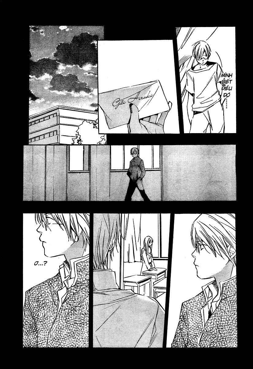 kumo no mukou, yakusoku no basho - lời hứa ngày ấy chapter 2 20