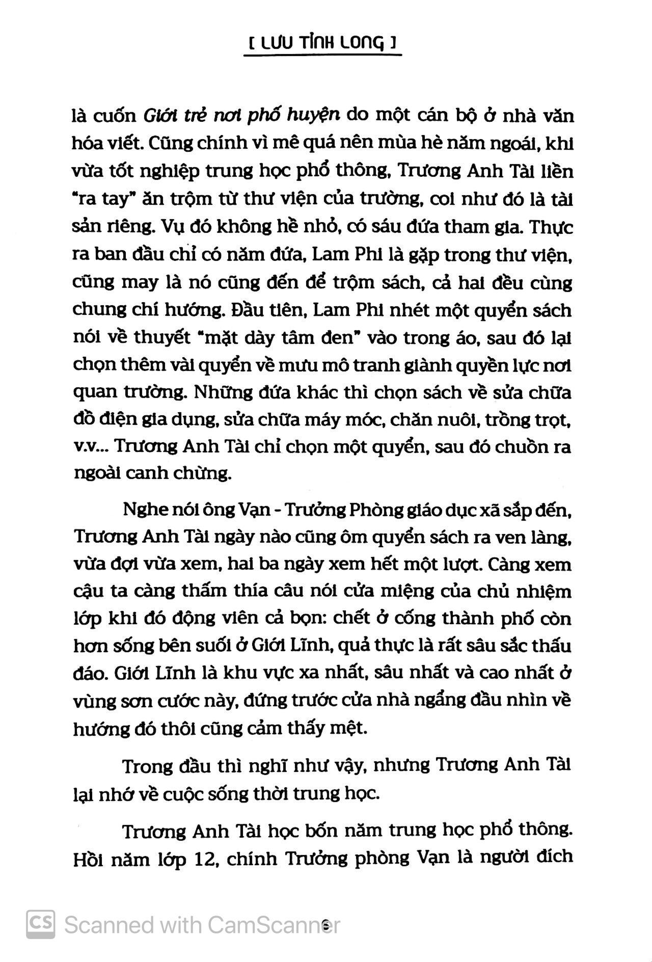Thiên Hành Giả