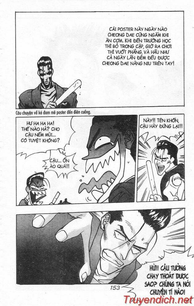 lights out chapter 51 47