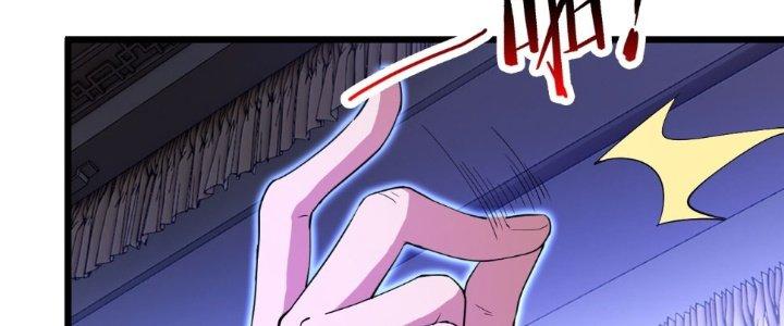 ẩn cư mười vạn năm, đời sau mời ta rời núi chapter 32 59