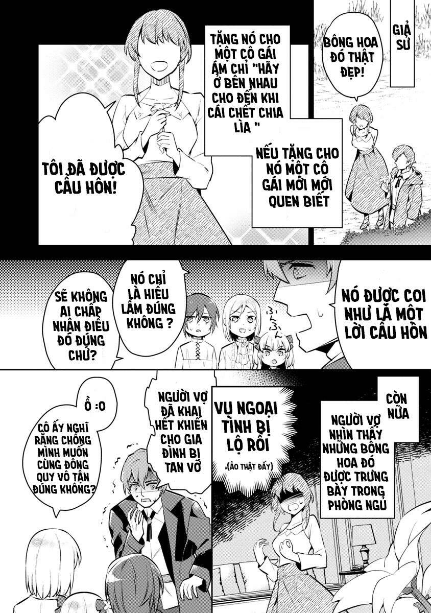 akuyaku reijo no ani ni tensei shimashita chapter 4 4