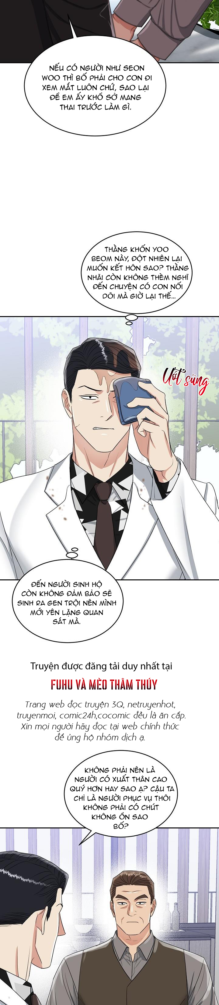 hổ dữ chapter 17 13