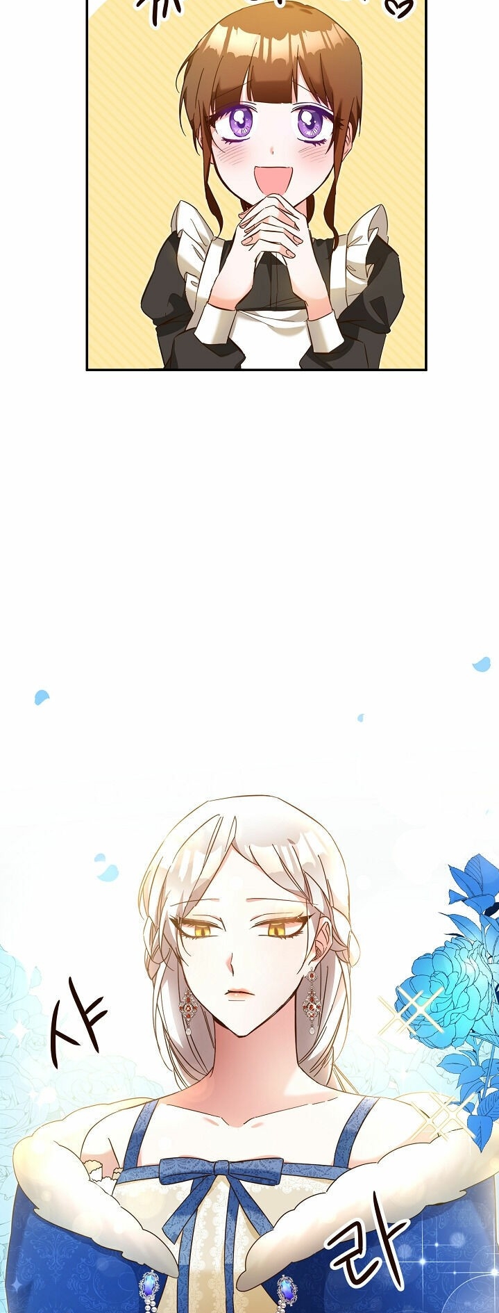 lý do nàng ấy sống như 1 ác nữ chapter 13 13