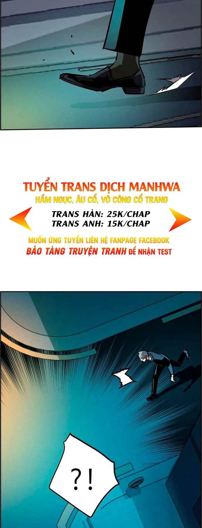bạn học tôi là lính đánh thuê chapter 129 66