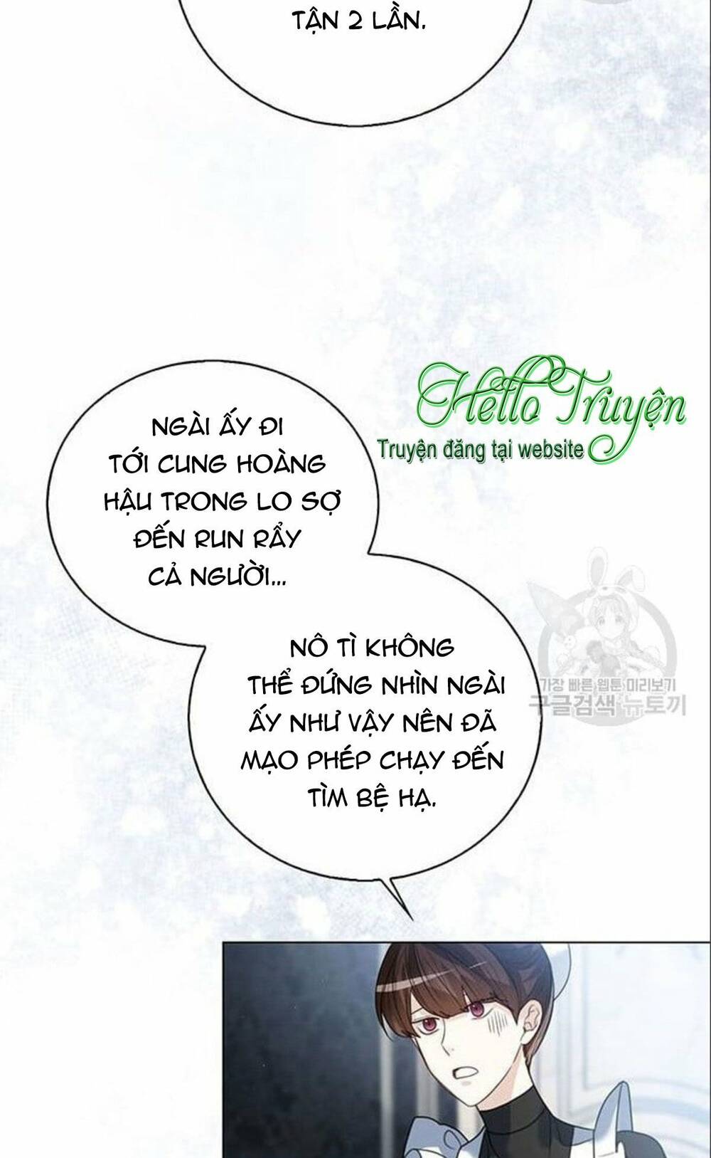 tôi sẽ từ bỏ vị trí hoàng hậu chapter 15 47