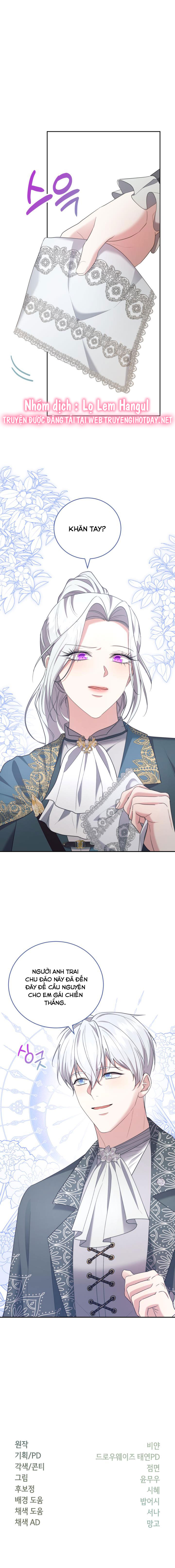 tiểu thư, ta chẳng thích cô chút nào! chapter 42 10