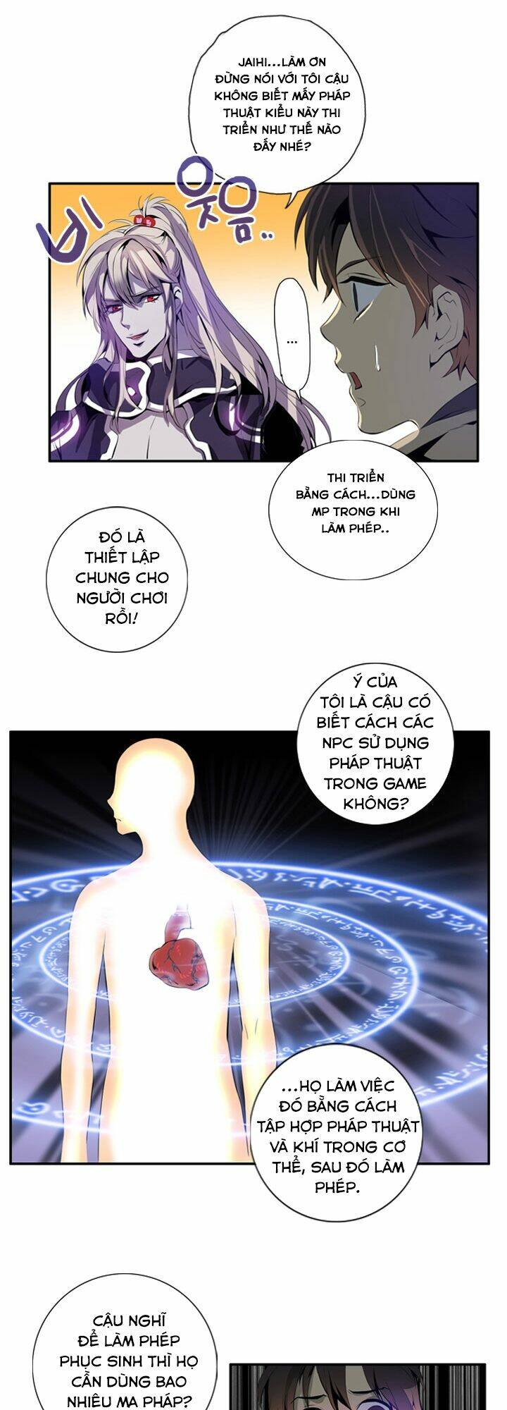 dusk howler chapter 36 4