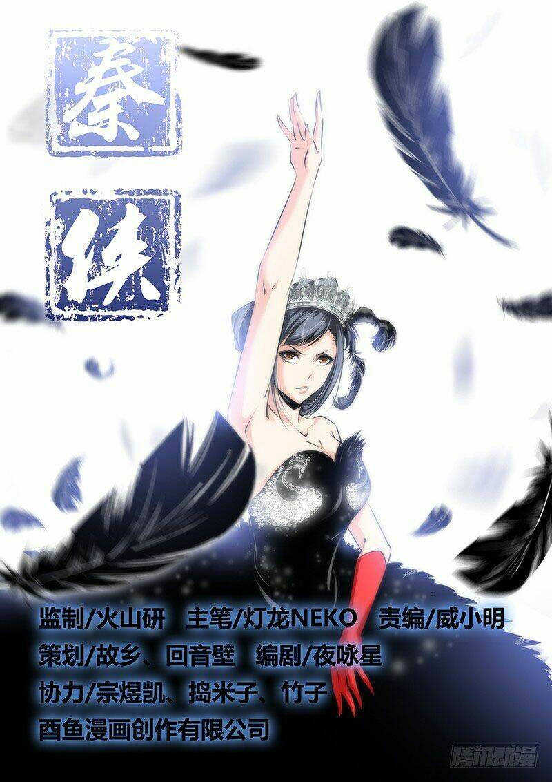 tần hiệp chapter 18 2