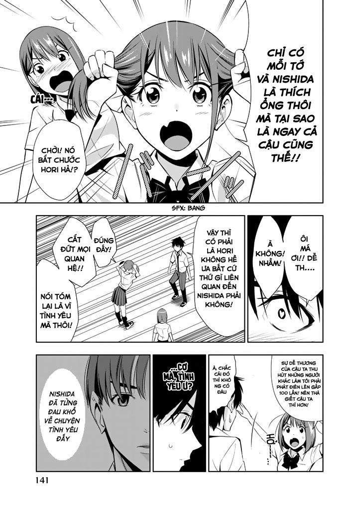 kimi ga shinu natsu ni chapter 13 31