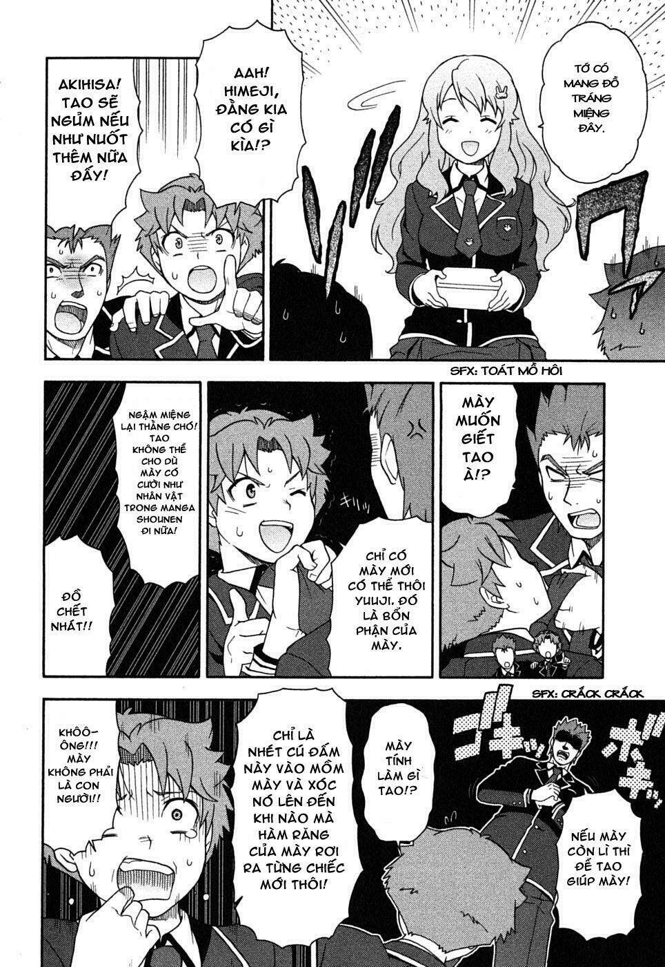 baka to test to shoukanjuu chapter 5 17