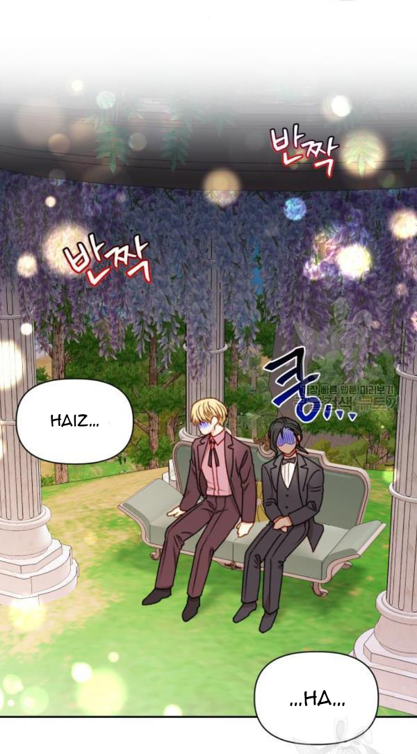 nữ chính muốn tôi trở thành mẹ kế chapter 50.2 9