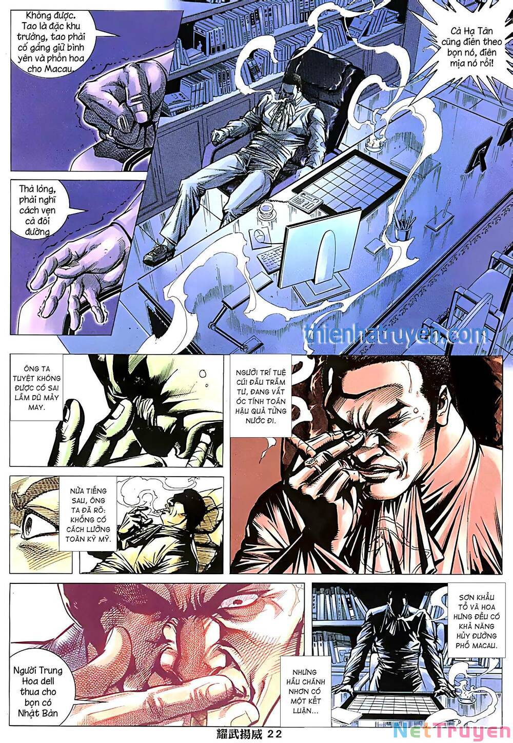 diệu võ dương oai chapter 249 4