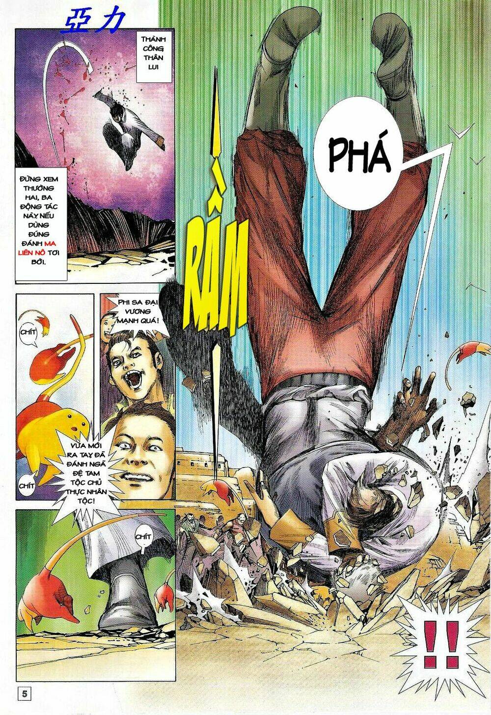 võ thần ngoại truyện chapter 3 5