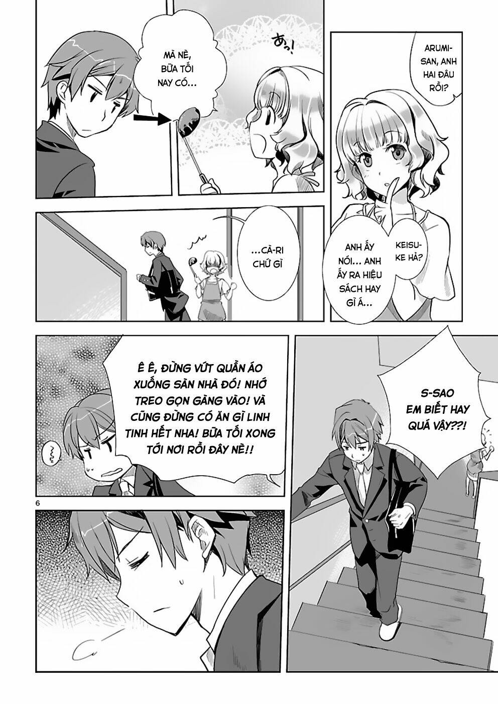 shinonome yuuko wa tanpen shousetsu o aishite iru chapter 1 7