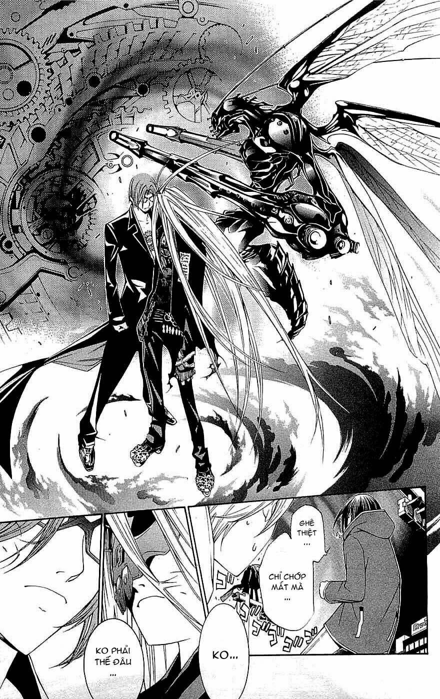 air gear chapter 114 15