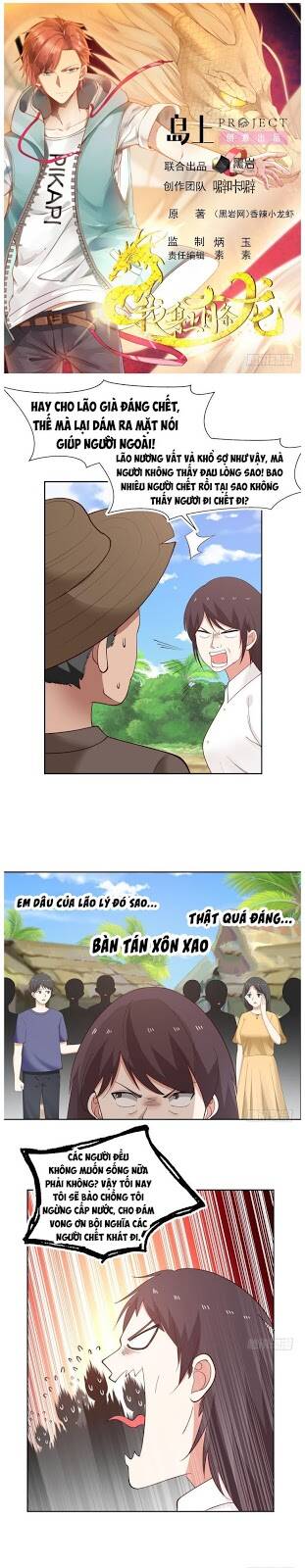 tuyệt thế võ công chapter 194 1