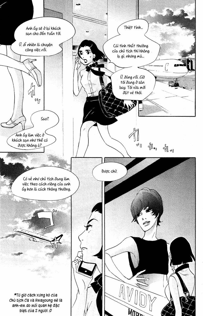 kuragehime (công chúa sứa) chapter 63 14