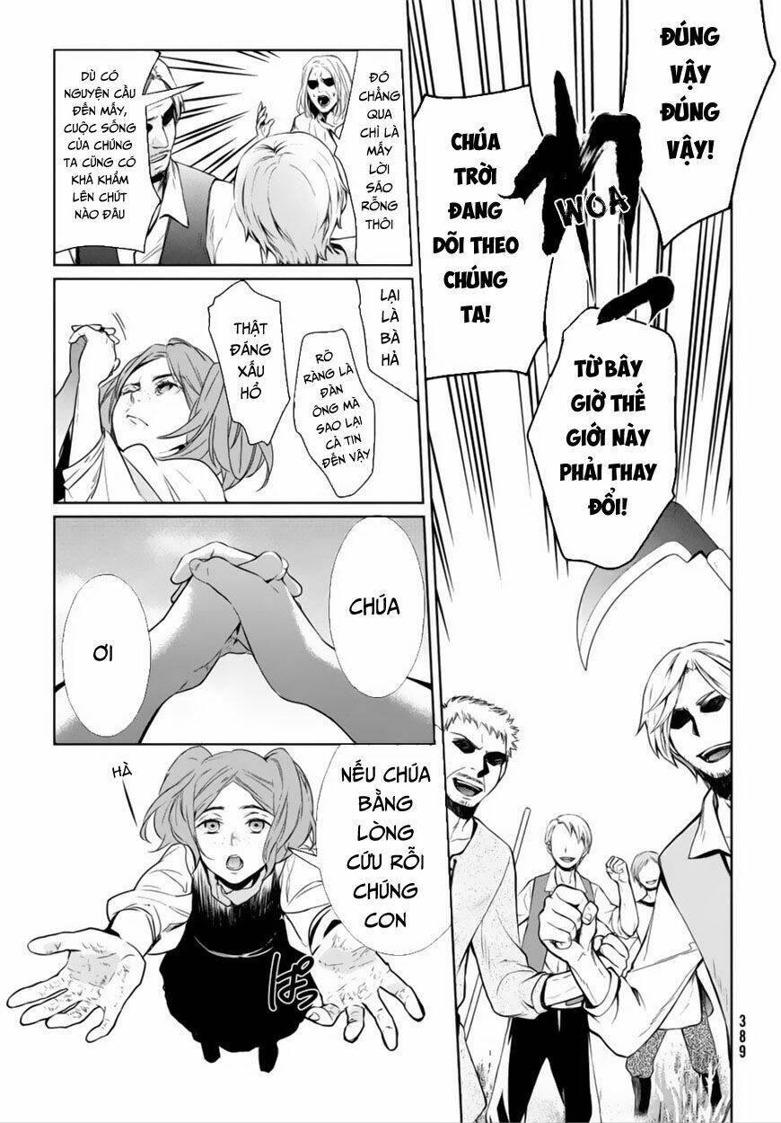 shinyaku marchen chapter 10 8