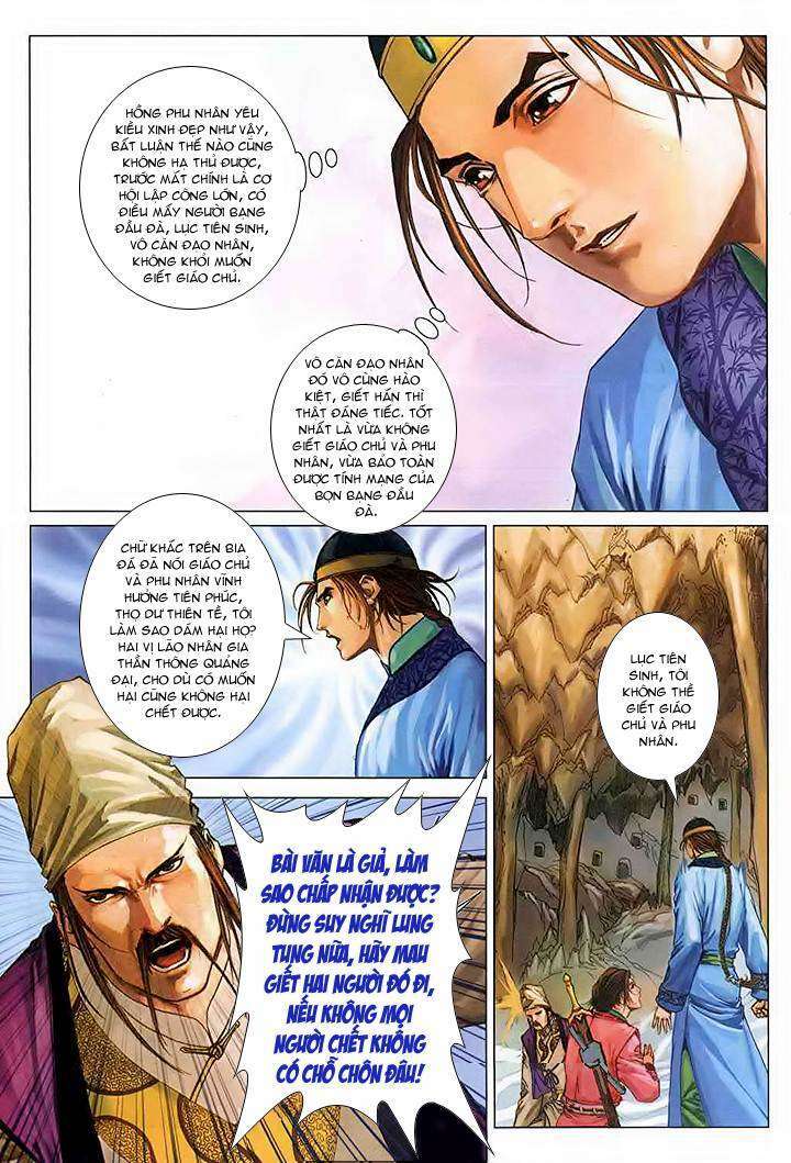 lộc đỉnh kí chapter 47 20