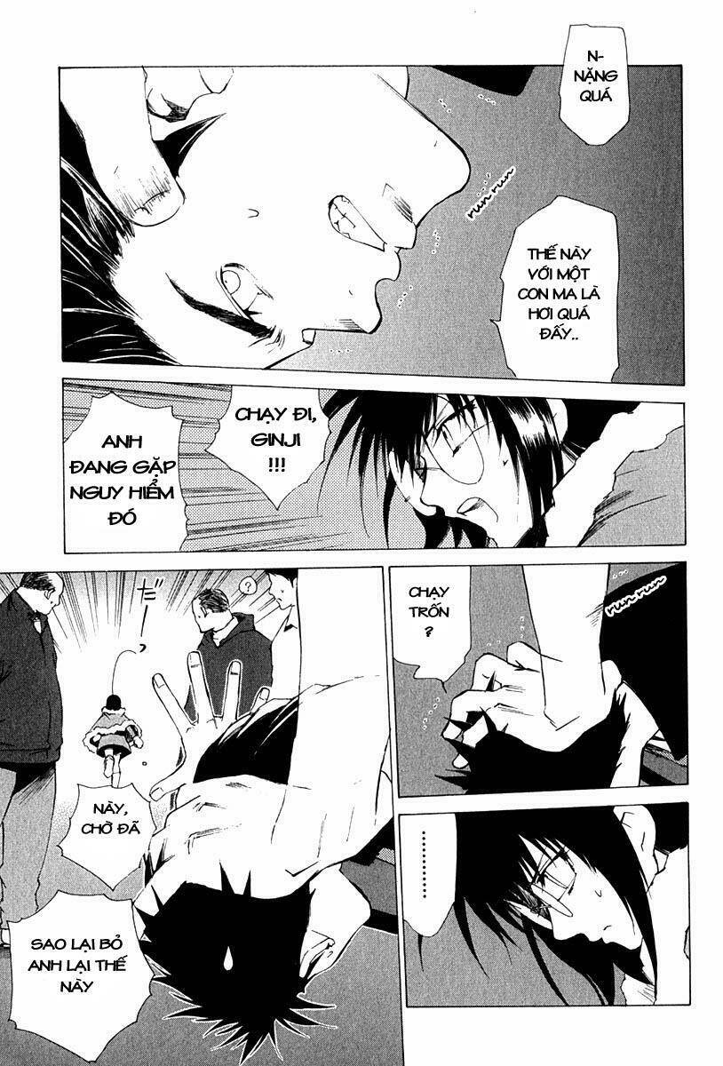 butterfly - paru paro chapter 7 7