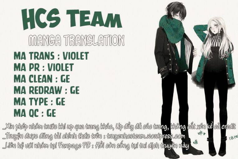 haru matsu bokura chapter 21 1