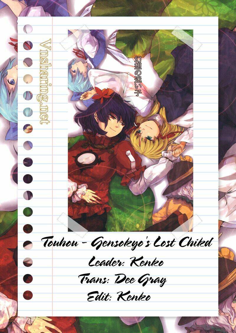 touhou - gensou no mayoi chapter 1 1