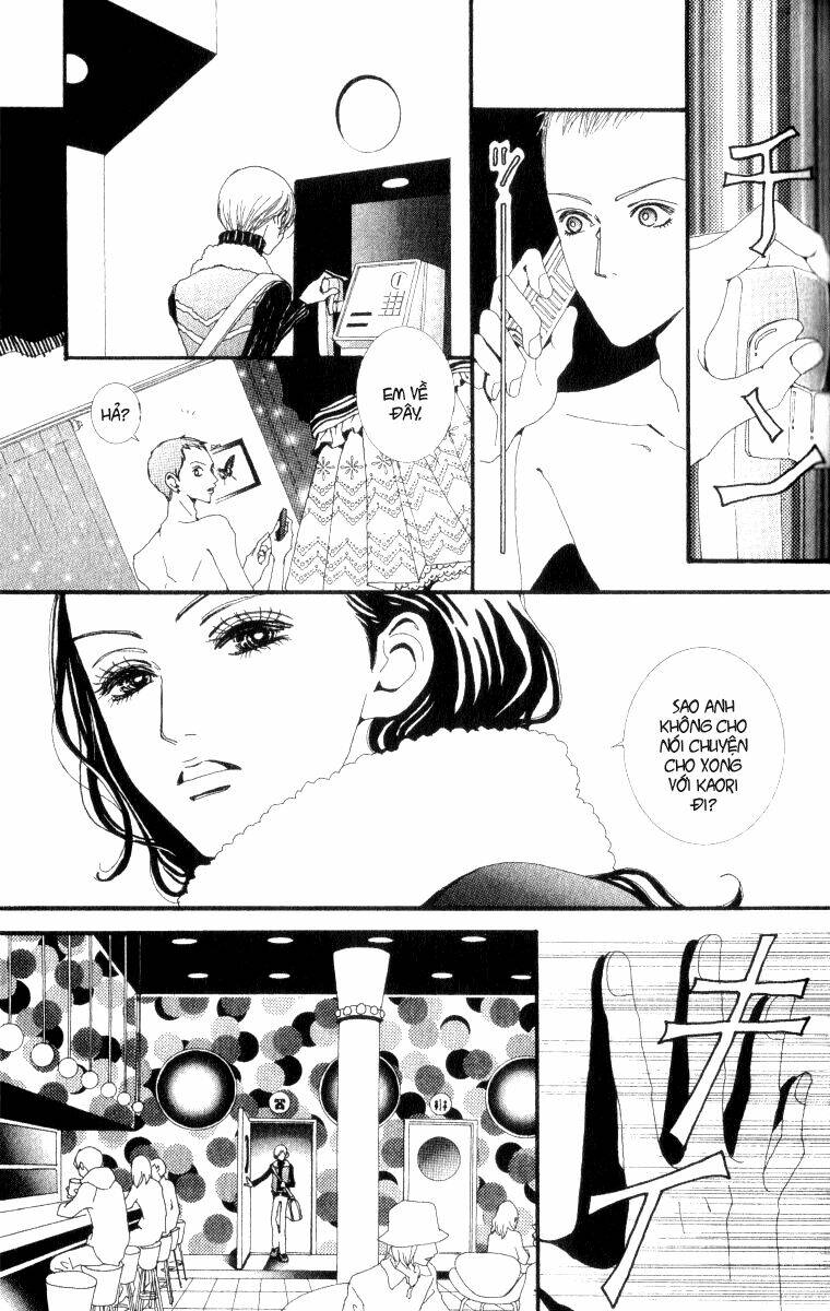 paradise kiss chapter 38 4