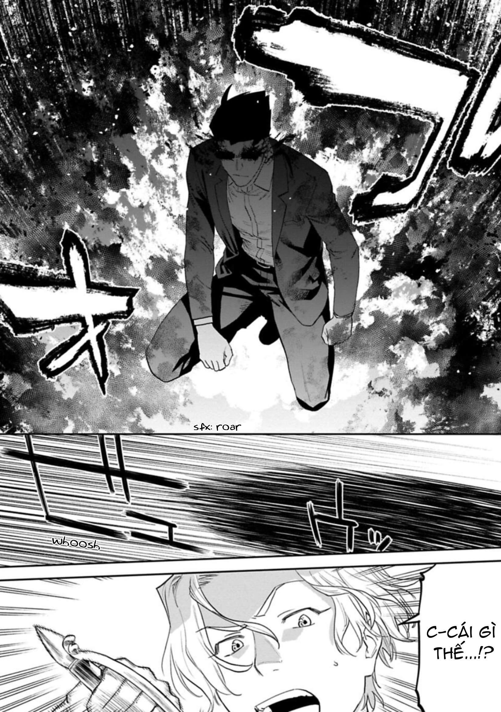 fantasy bishoujo juniku ojisan to [manga] chapter 109.2 2