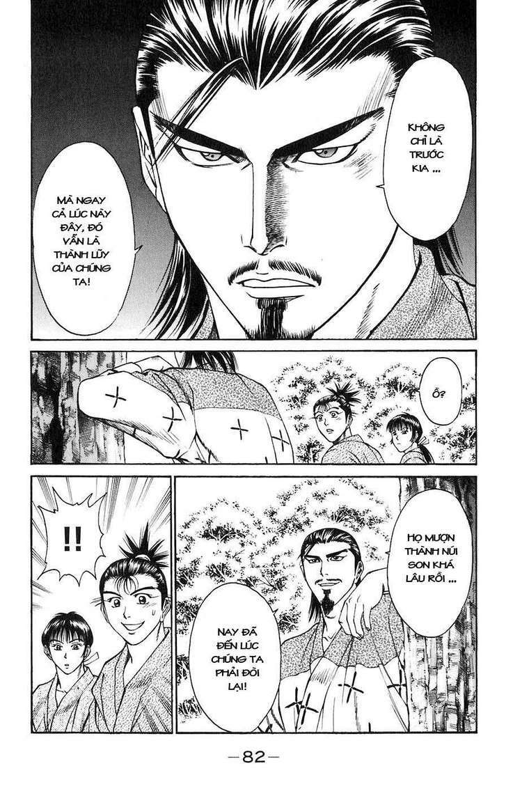 sơn tặc seyu chapter 25 29