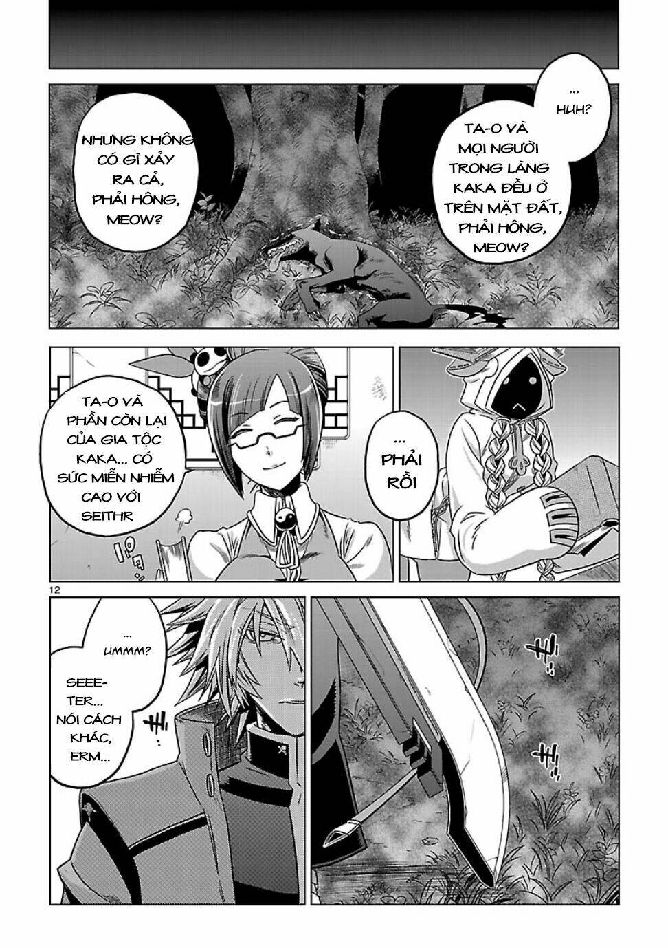 blazblue - chimelical complex chapter 4 15